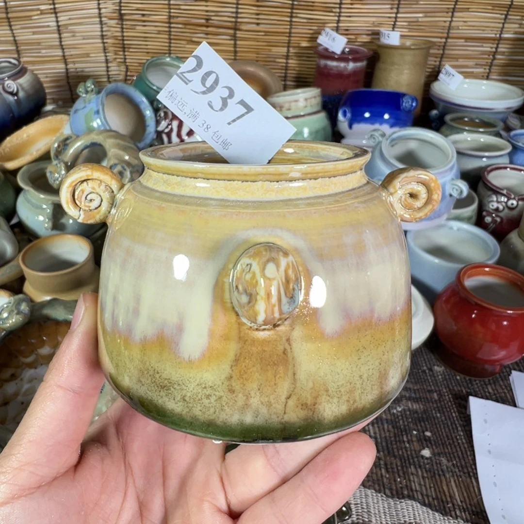 红陶景德镇陶瓷……