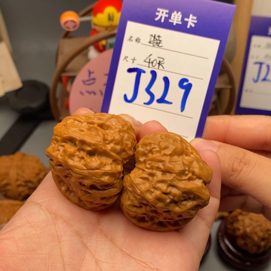 文玩核桃吊坠今****?40蛤蟆头