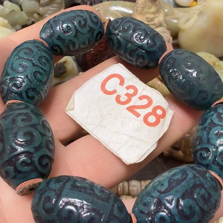 好***活玛瑙/玉髓未镶嵌颈饰