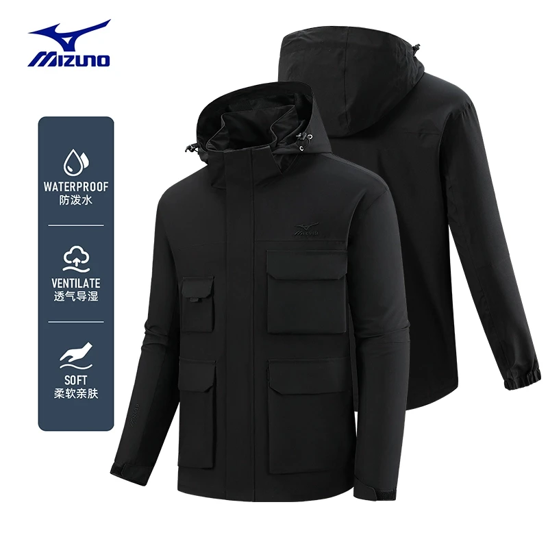 Mizuno/美津浓刺绣工装单层冲锋衣男女春秋季防水登山服A2CE3111
