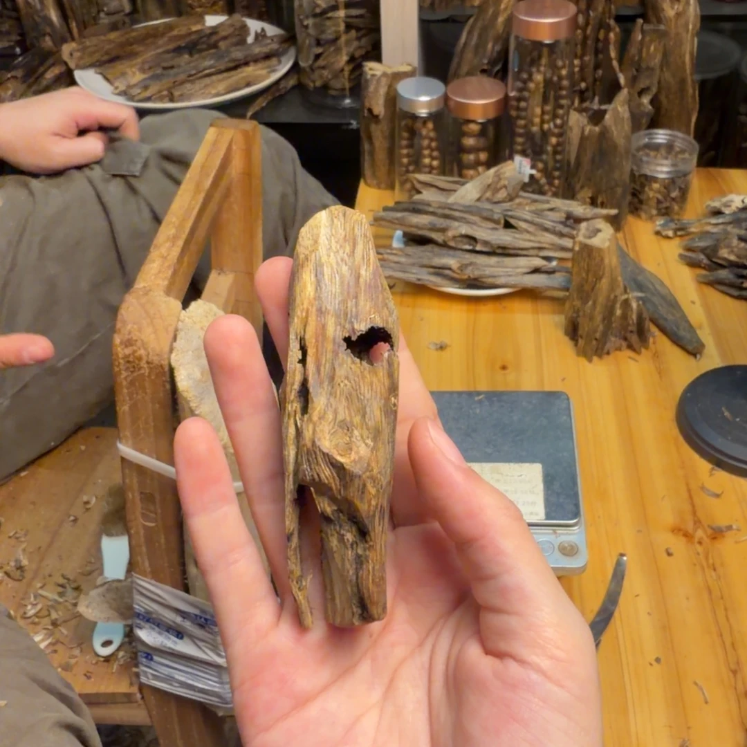 沉香碎屑沉香白棋15克