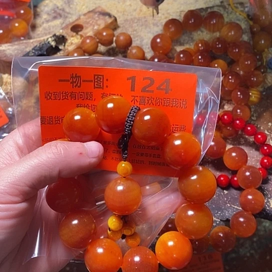 松木（琥珀木）手串/手链?****?