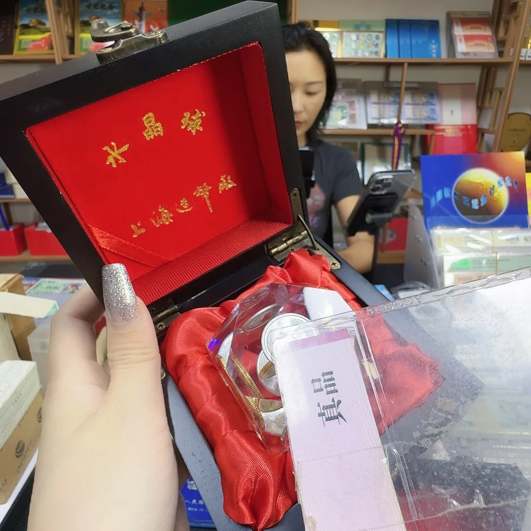 其他普通金属1981长城币水晶，球