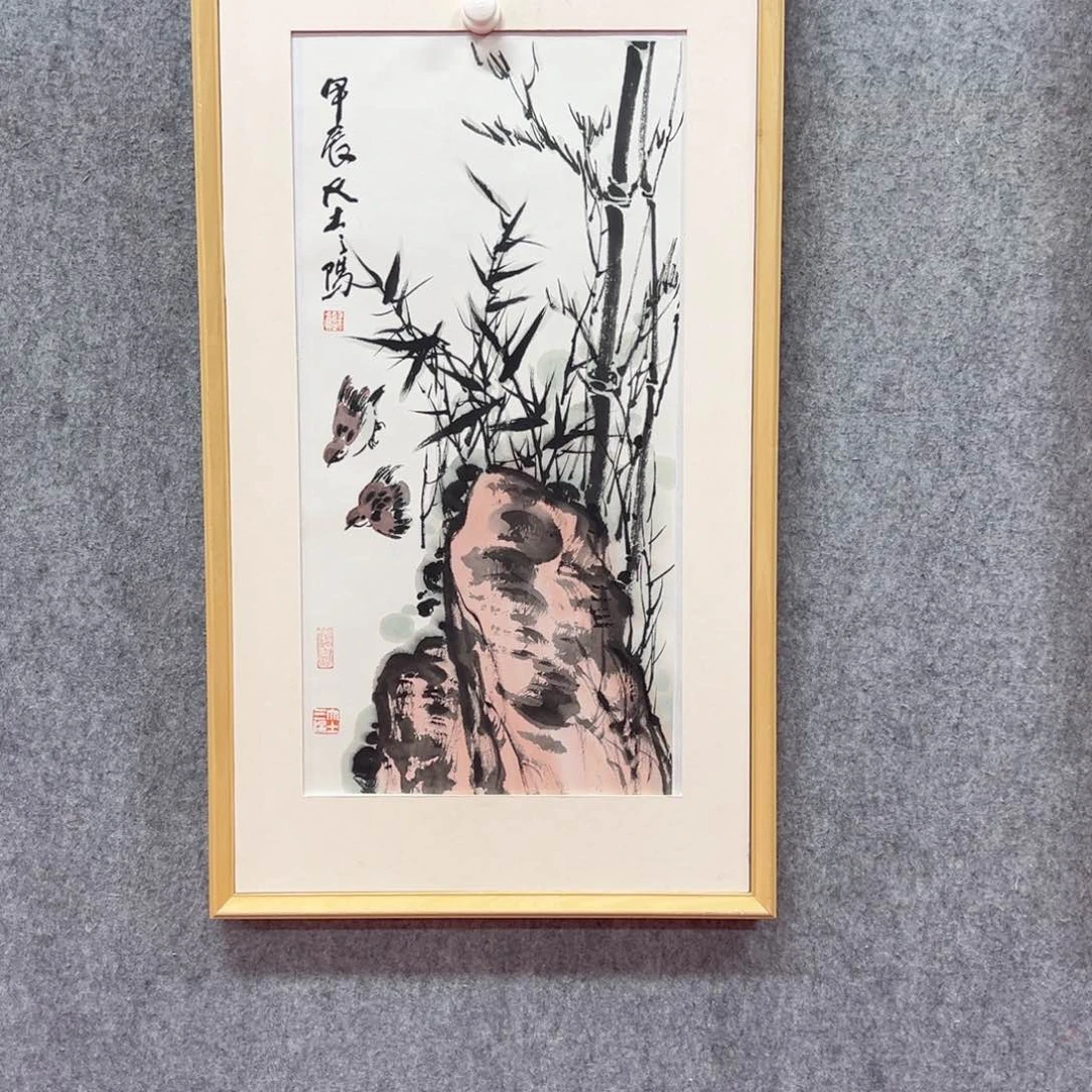 国画大土三阳带框作品