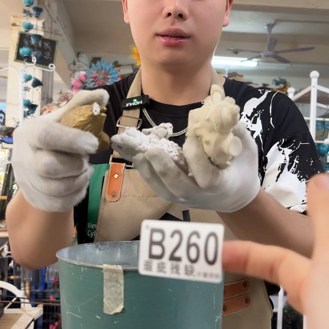核桃木/黑胡桃（胡桃木）