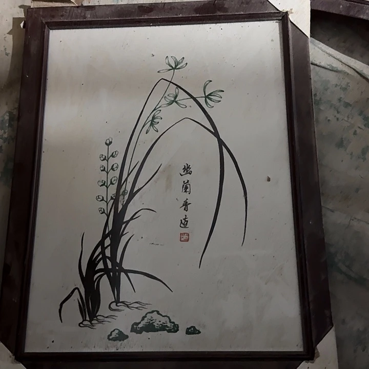 景德镇陶瓷厂瓷厂