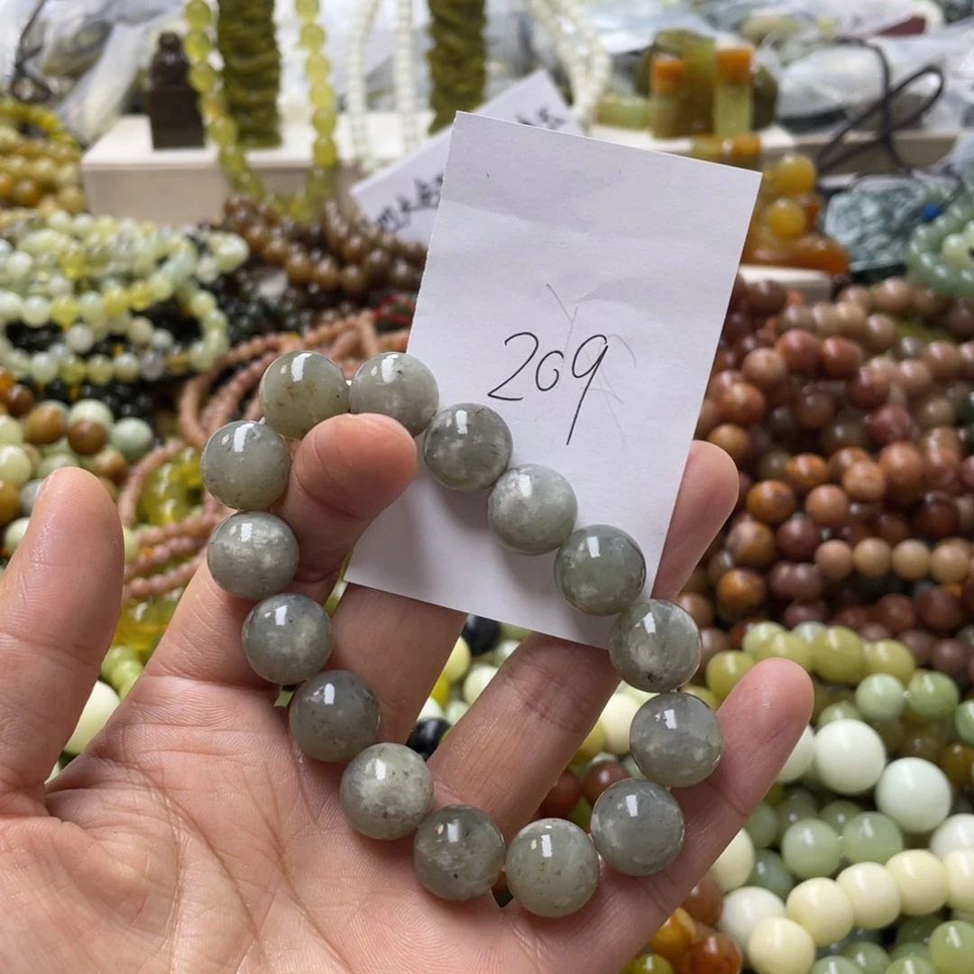 蛇纹石玉手链合金