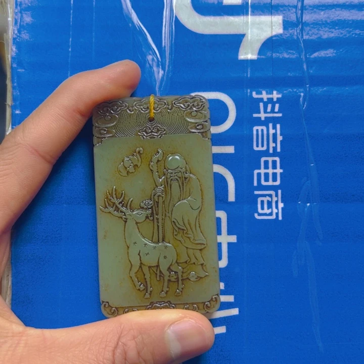 和田玉挂件未镶嵌用****8