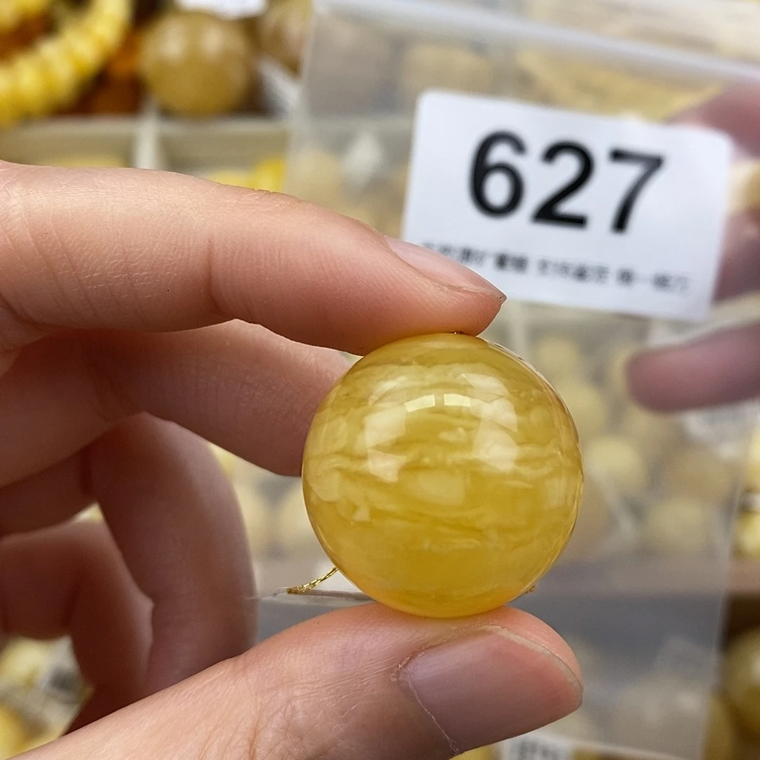 蜜蜡未镶嵌珠宝奇石23.2