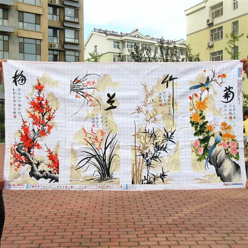 纯手工十字绣成品梅兰竹菊锦绣河山四君子书房客厅挂画150×82厘米