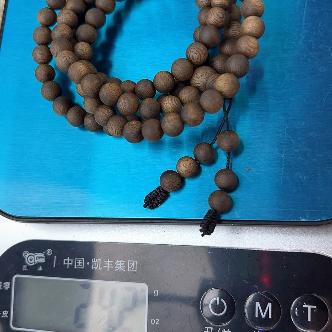 手串沉香奇楠沉香沉水手串0.7 圆珠多圈 随行 多样性发一