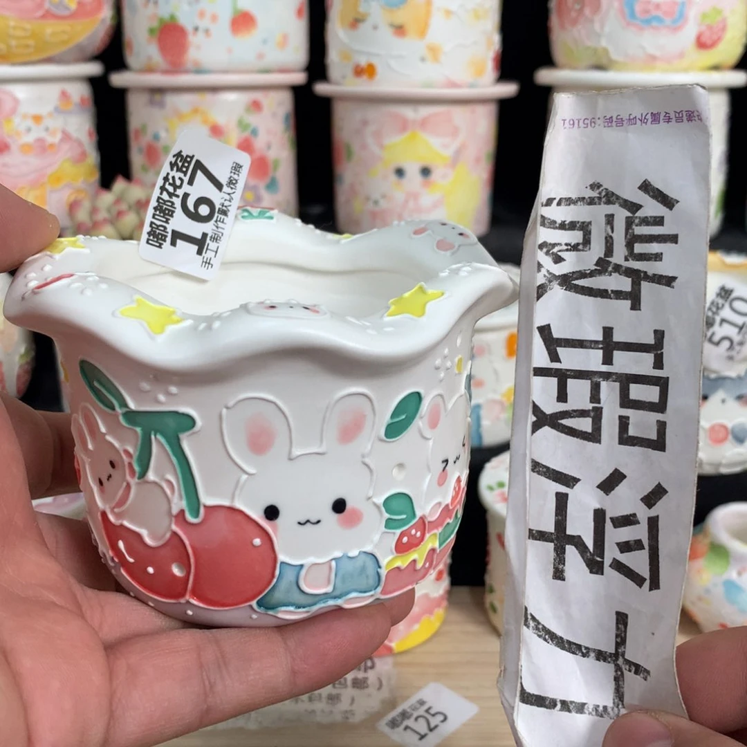 紫砂花盆167嘟嘟嘟嘟