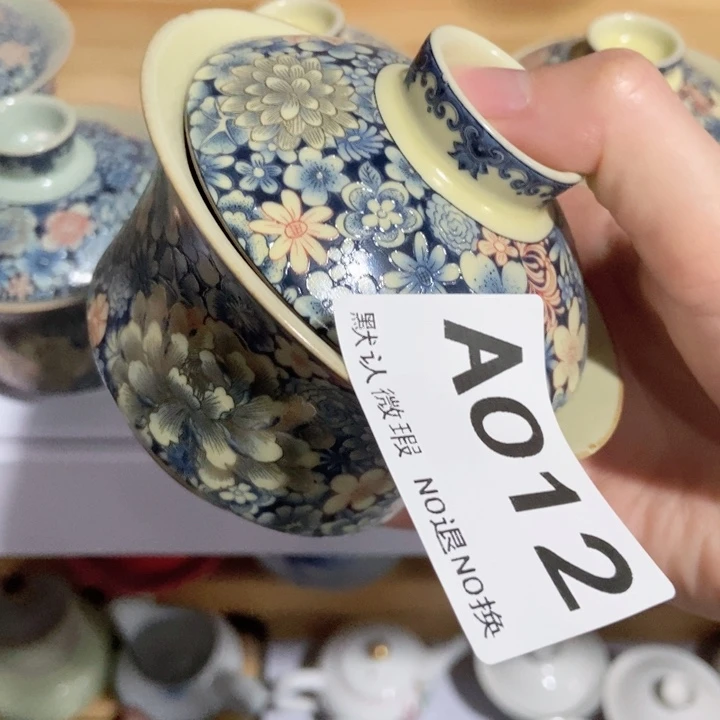 茶具微瑕，介意勿拍