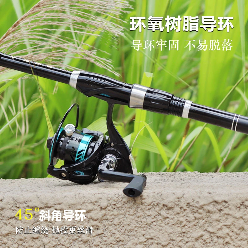 伸缩岸筏软尾高灵敏远投抛竿专用软尾小矶竿岸抛远投筏杆小矶钓