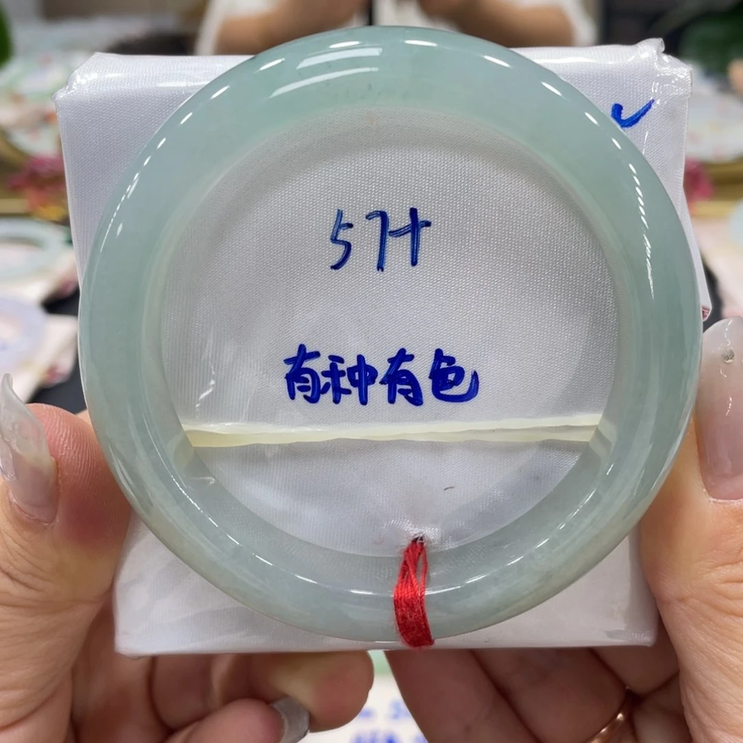 未镶嵌手镯翡翠翡翠
