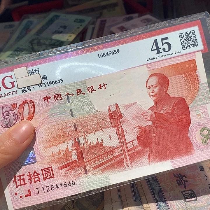 88888888闪购链接1