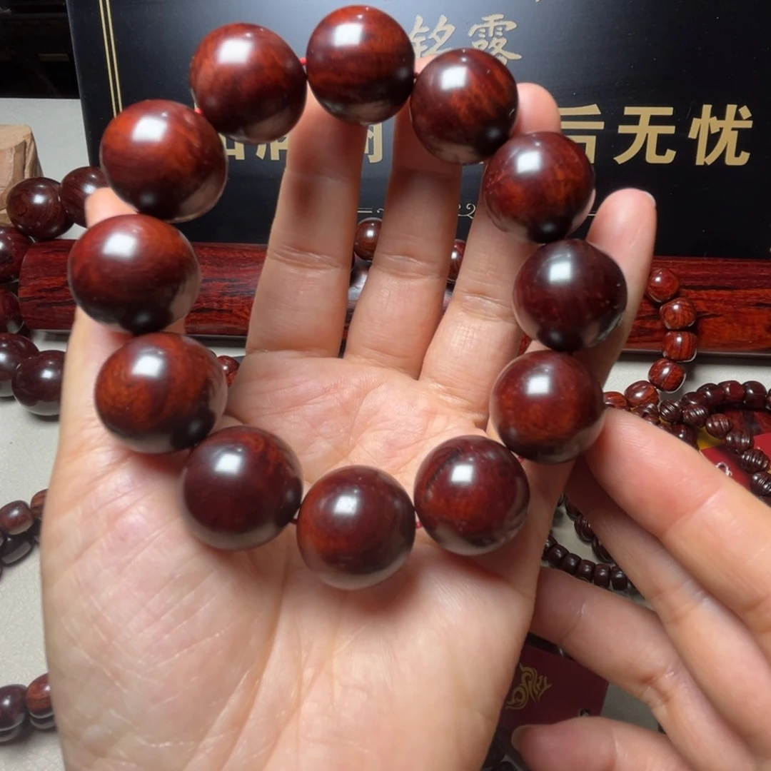 檀香紫檀（小叶紫檀）手串/手链