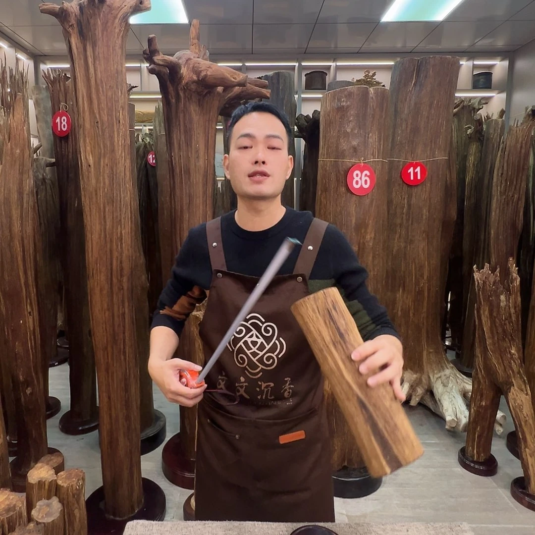 沉香沉香枕七七无理由