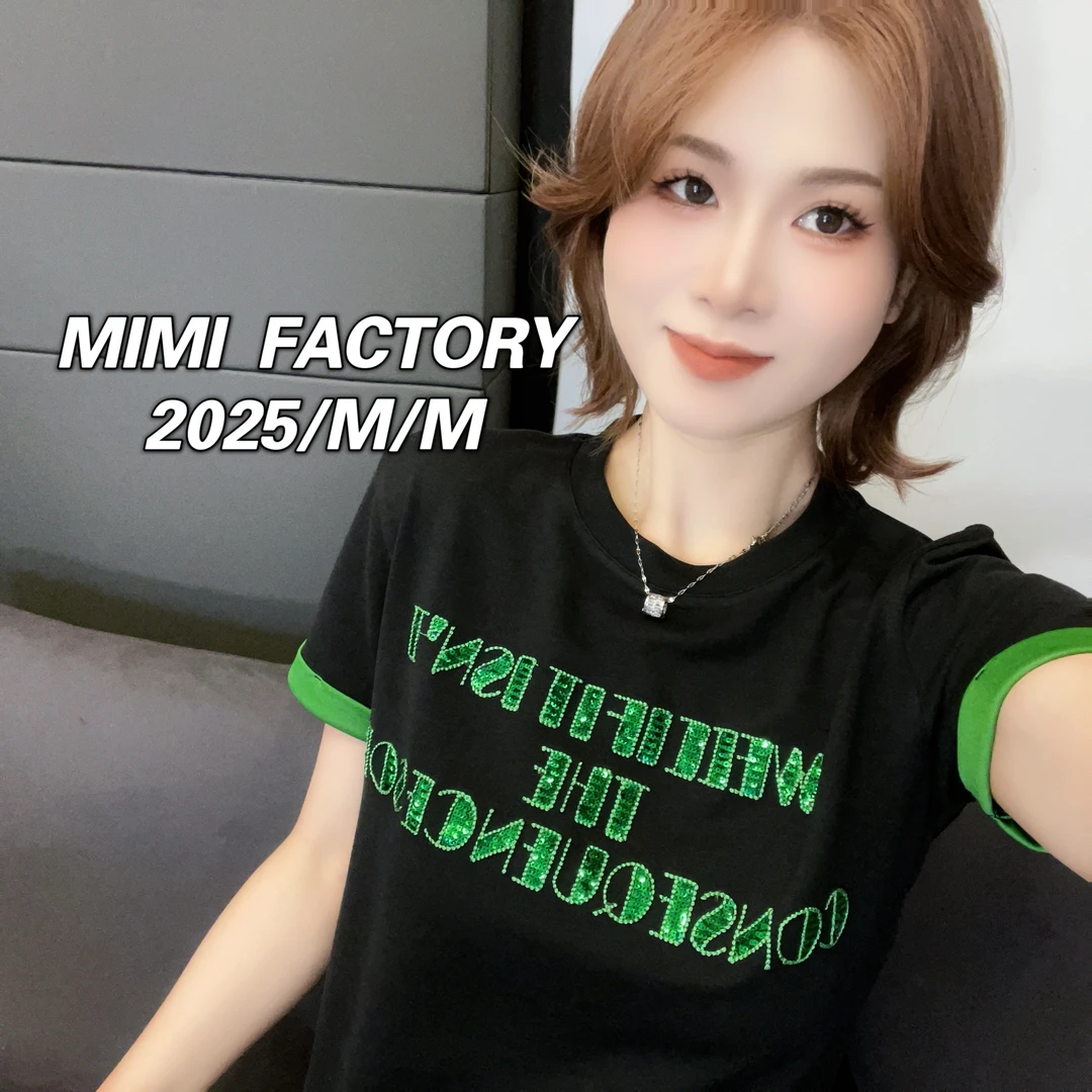 芈芈 2025新款短袖 字母亮片刺绣双色面料T恤女修身显瘦上衣2633#