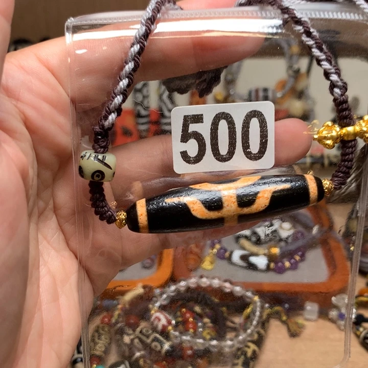 未镶嵌其他玛瑙/玉髓