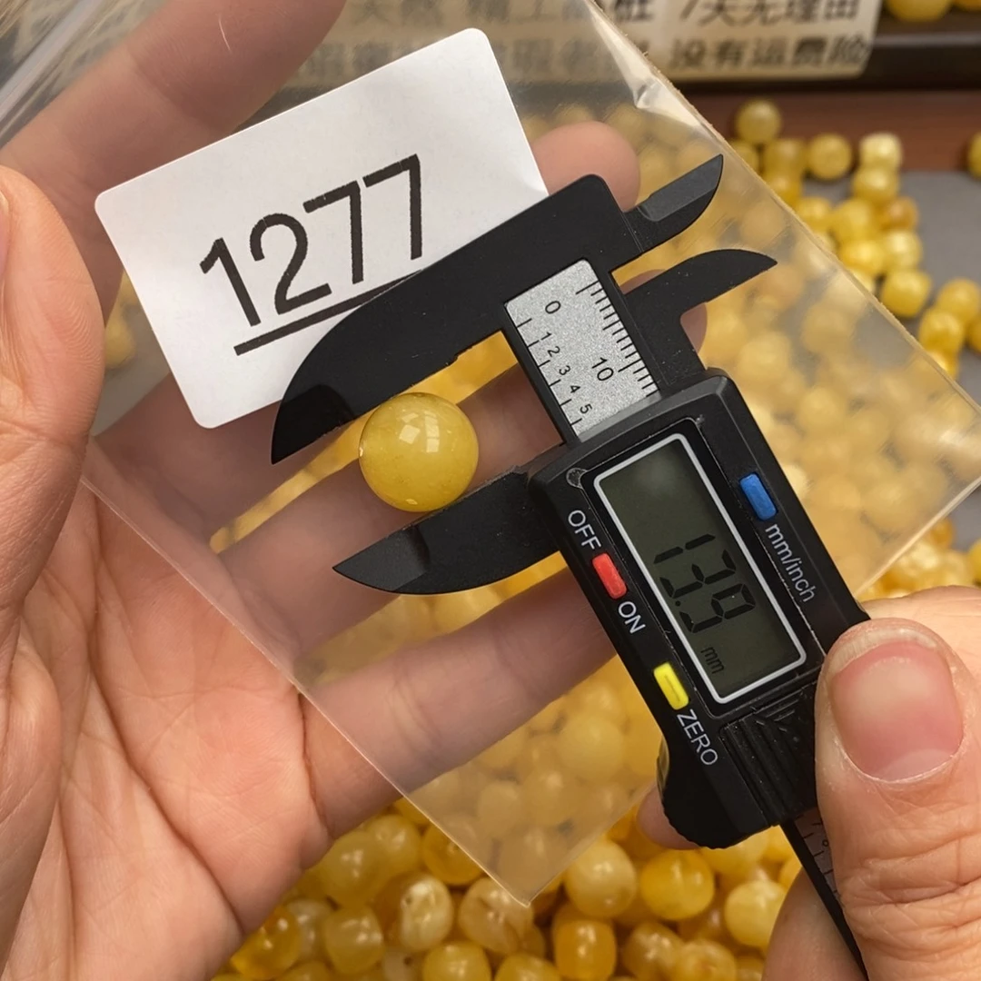 蜜蜡珠宝奇石未镶嵌