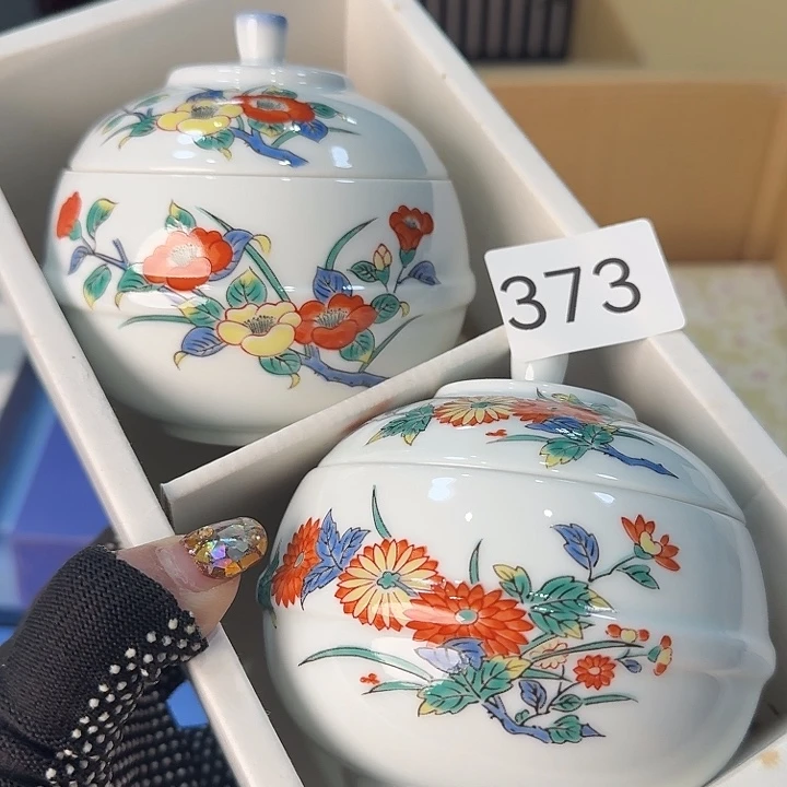 瓷片很好看的小罐子