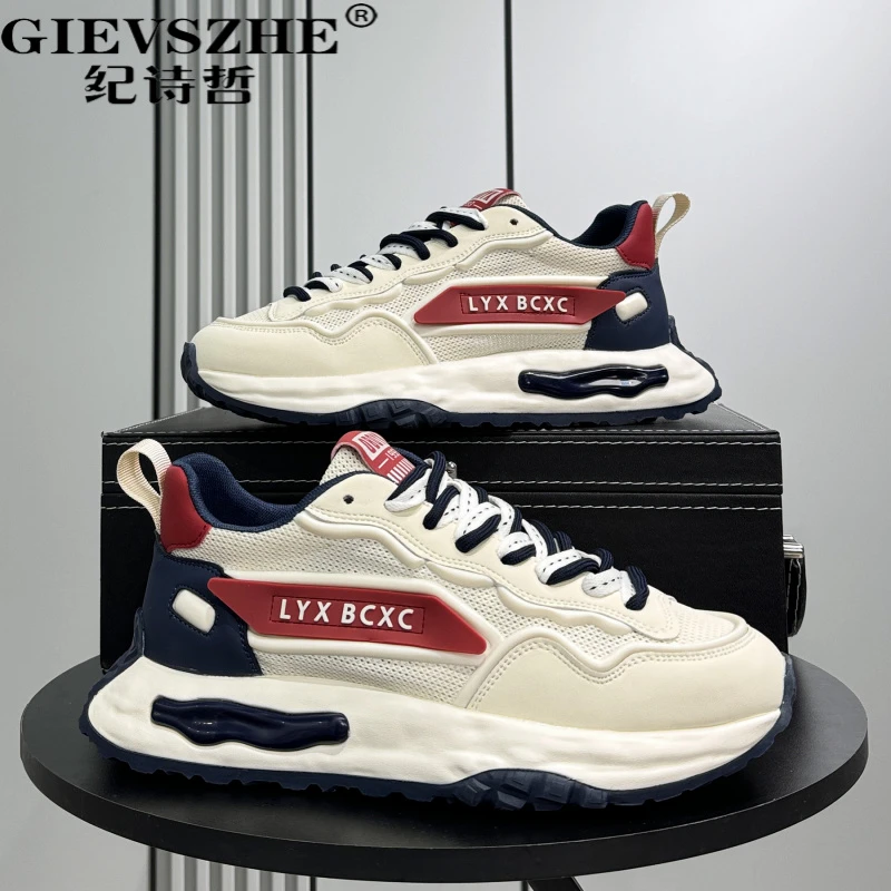 纪诗哲男鞋2025新款夏季透气超火老爹鞋厚底内增高阿甘运动休闲鞋