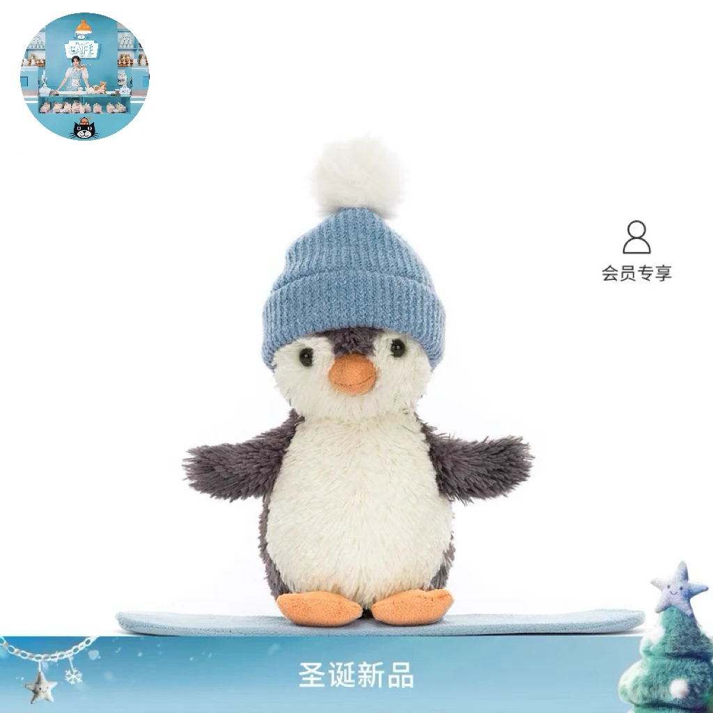 花生企鹅雪板装毛绒玩具安抚公仔礼物2025圣诞新品