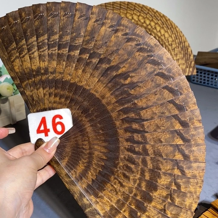 金丝楠金丝楠木扇子