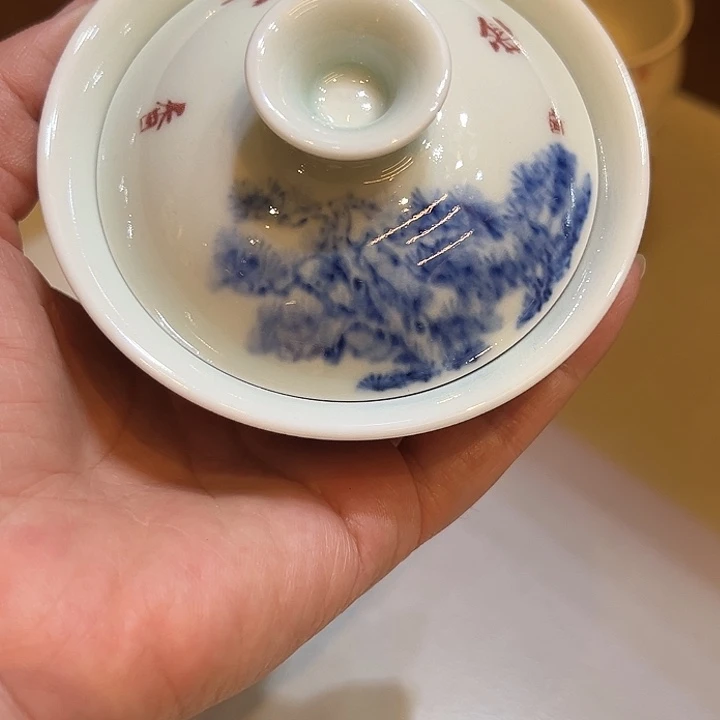 微瑕柴窑国家一级书法师黄维真亲工