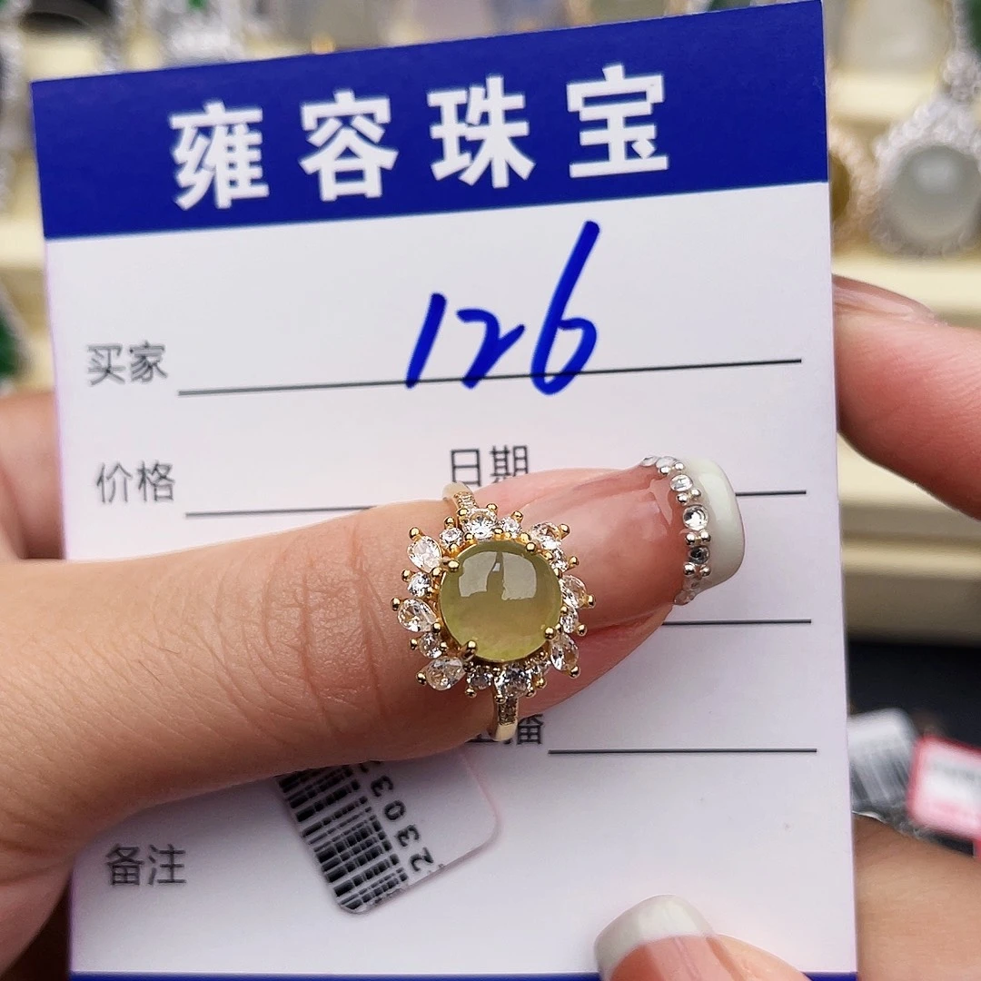 银S925镶嵌手链翡翠