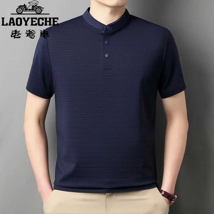 老爷车POLO衫男士短袖夏季新款纯色中老年大码上衣中青年港风透气