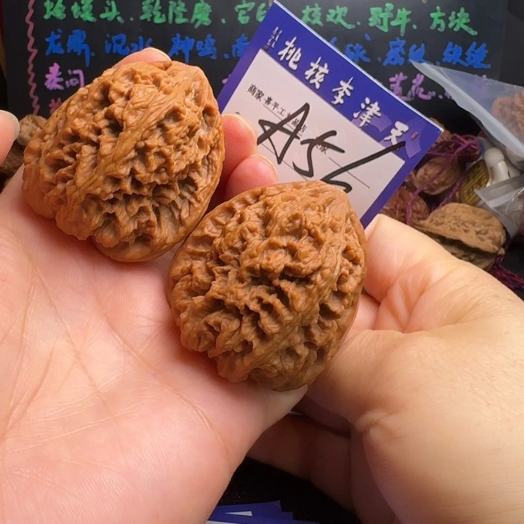 把件文玩核桃44将军膀