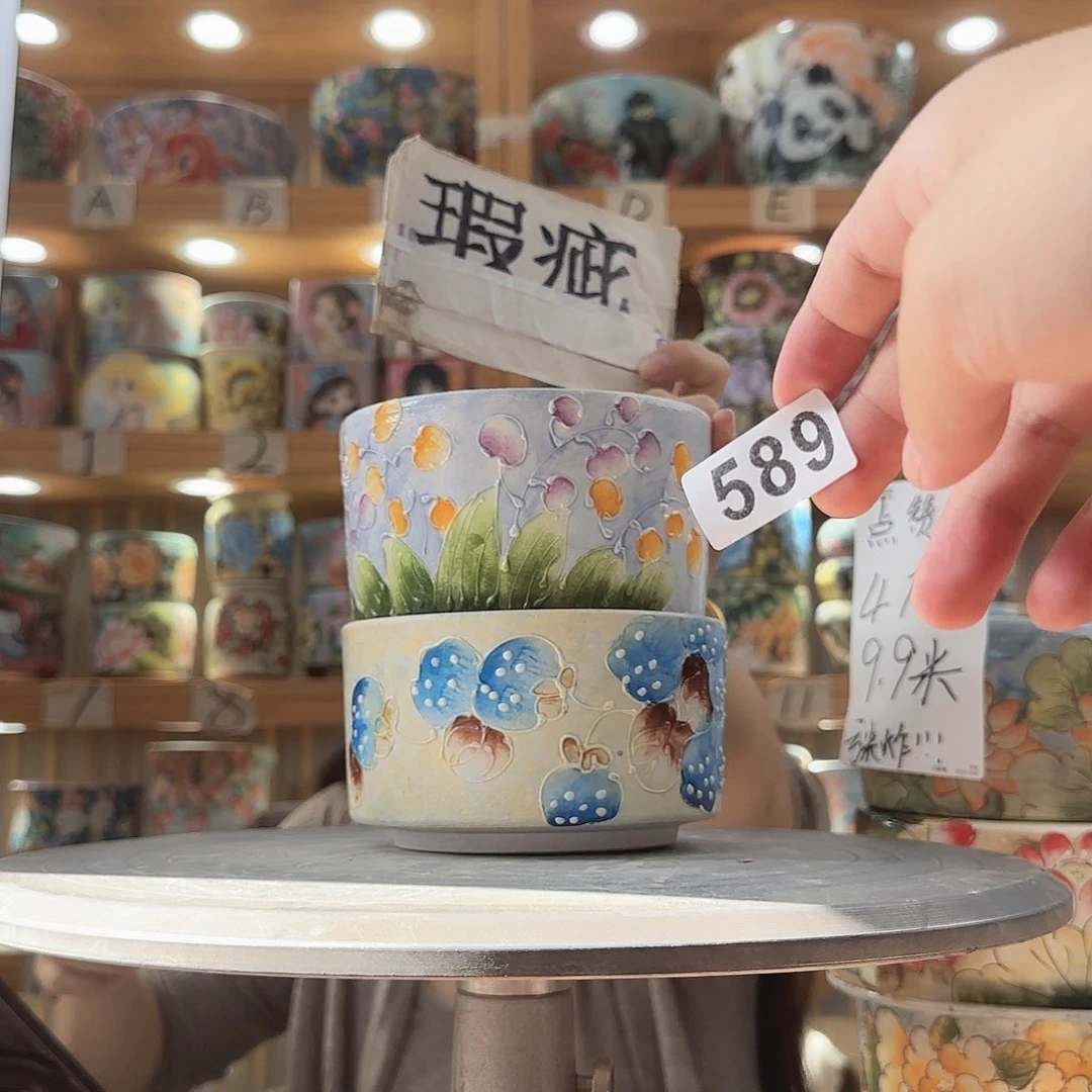 瓷片瑕疵瑕疵瑕疵瑕疵瑕疵