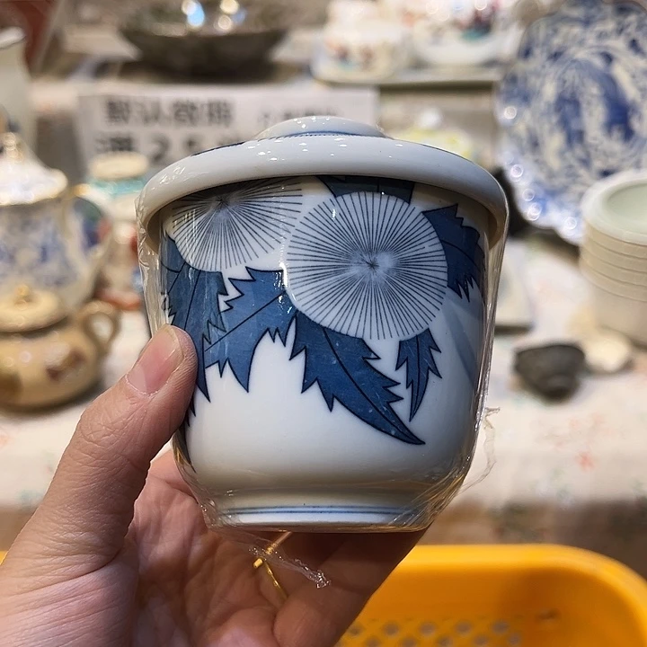 五***年满二十五包邮，默认微瑕紫砂