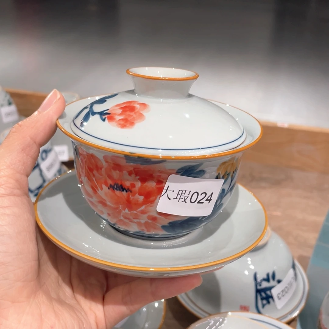 釉下彩纯手绘有瑕