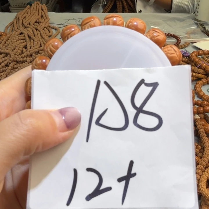 手串桃核A8//////////////////