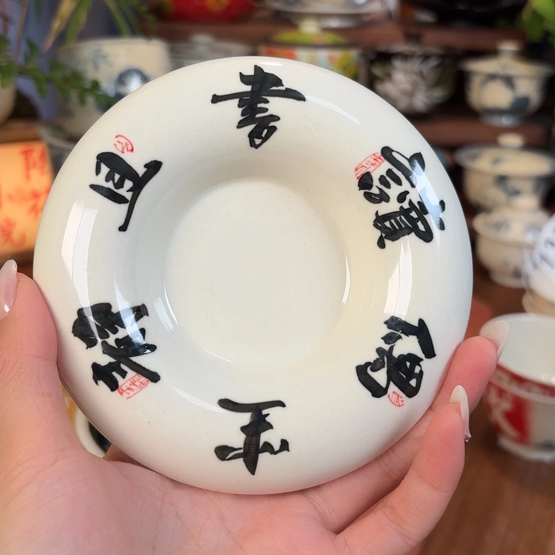 盘盘盘盘盘盘0盘195