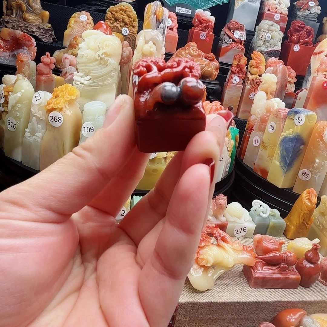 寿山石印石寿山石等