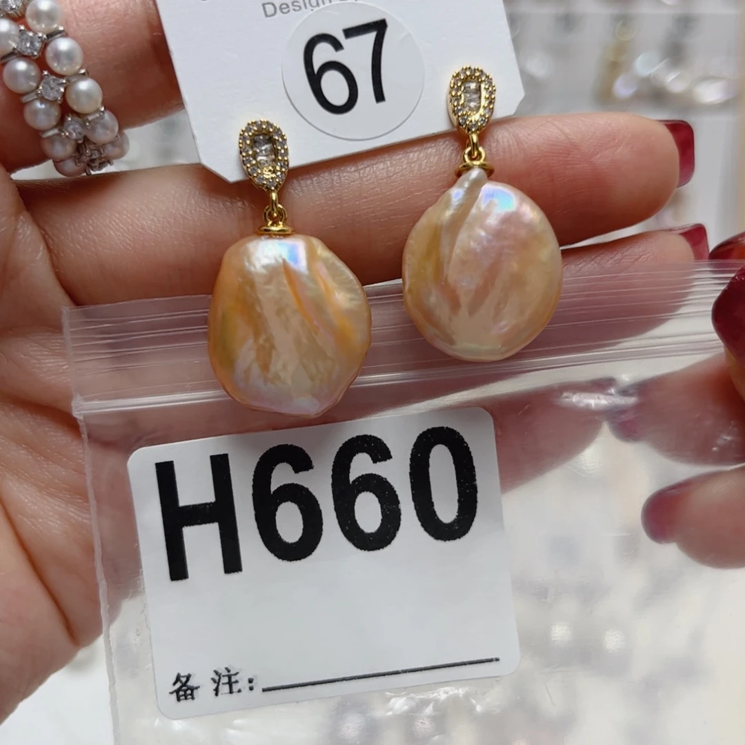 淡水珍珠颈饰未镶嵌