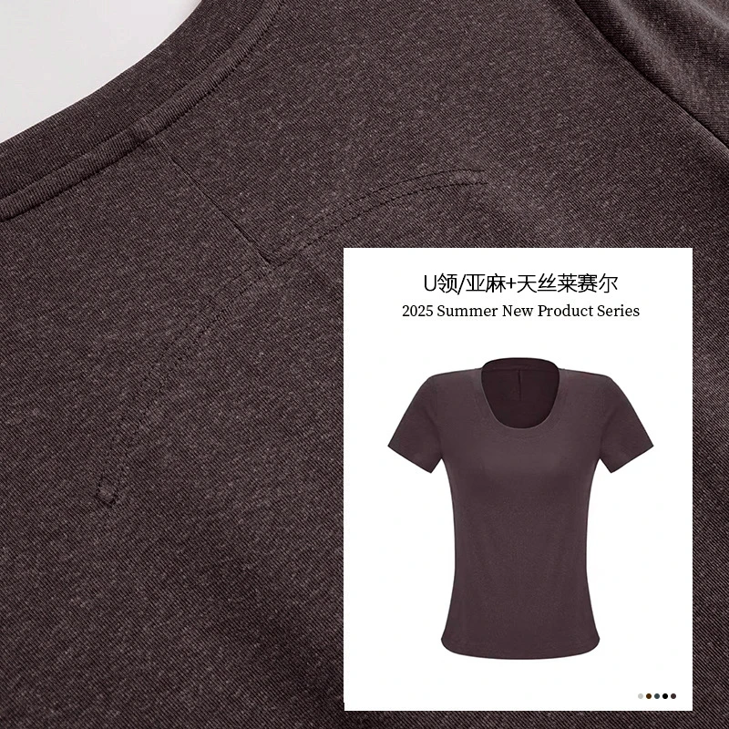 【U领裸感T】亚麻+天丝莱赛尔短袖女新款百搭设计感收背显瘦T恤女