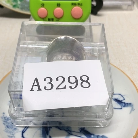 摆件不**欠1111111111