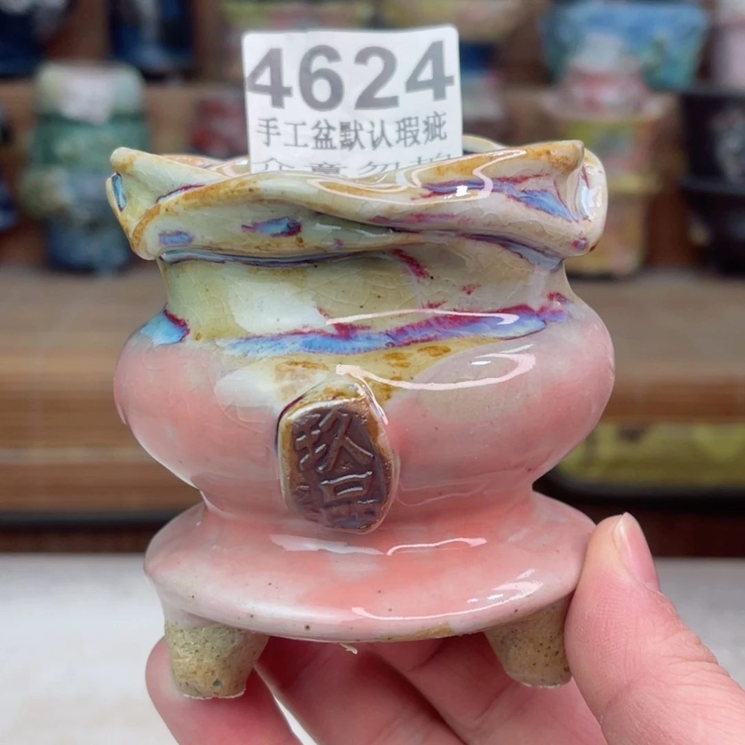 景德镇陶瓷艺术玖品