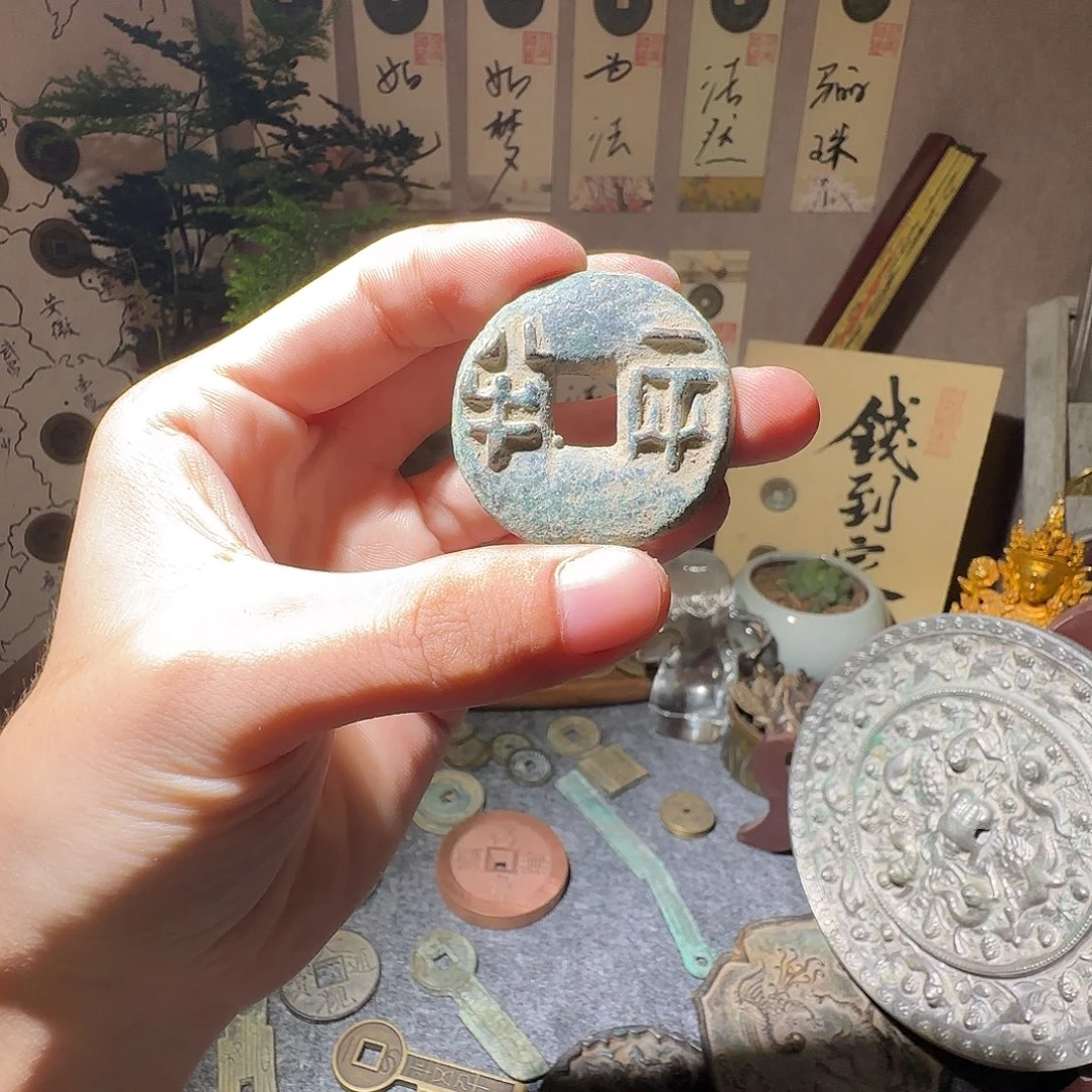 铜现代仿古工艺品花钱
