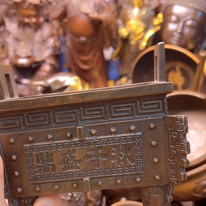 ꪋ****铜888888888888888888888