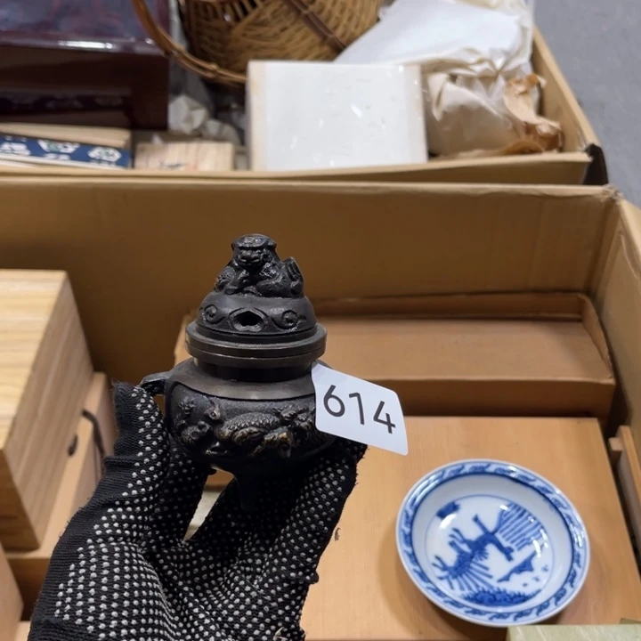 中古物品默认微瑕不退不换