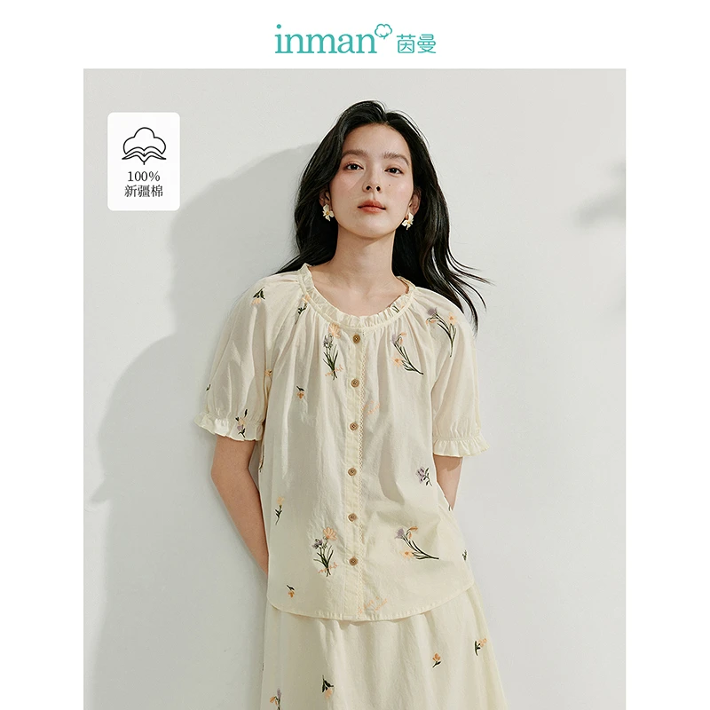 【商场同款】茵曼法式小花刺绣衬衫2025夏季女装新款荷叶短袖衬衣