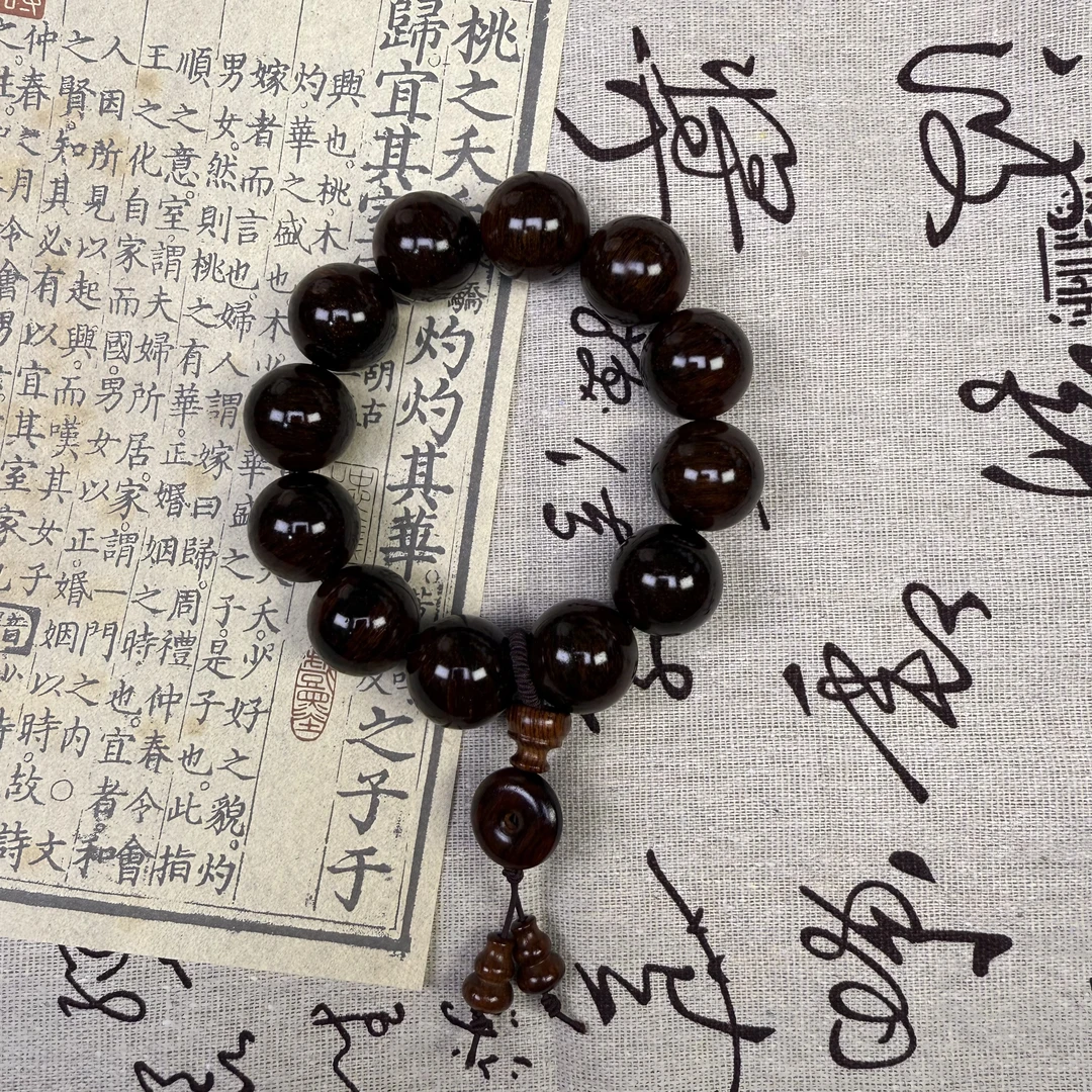 2.0 精品黄花梨＋平安扣