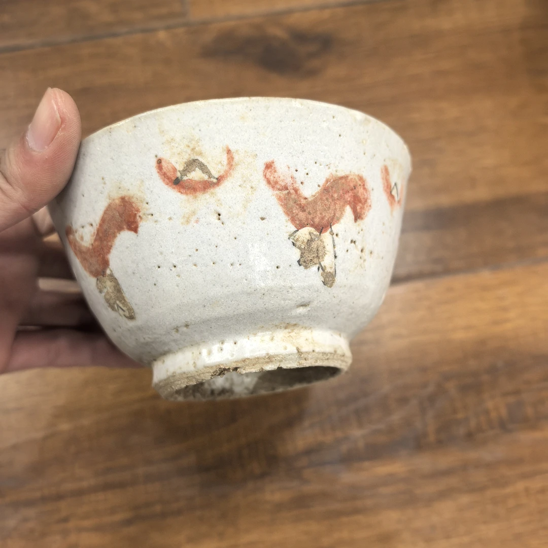 古陶瓷古陶瓷044