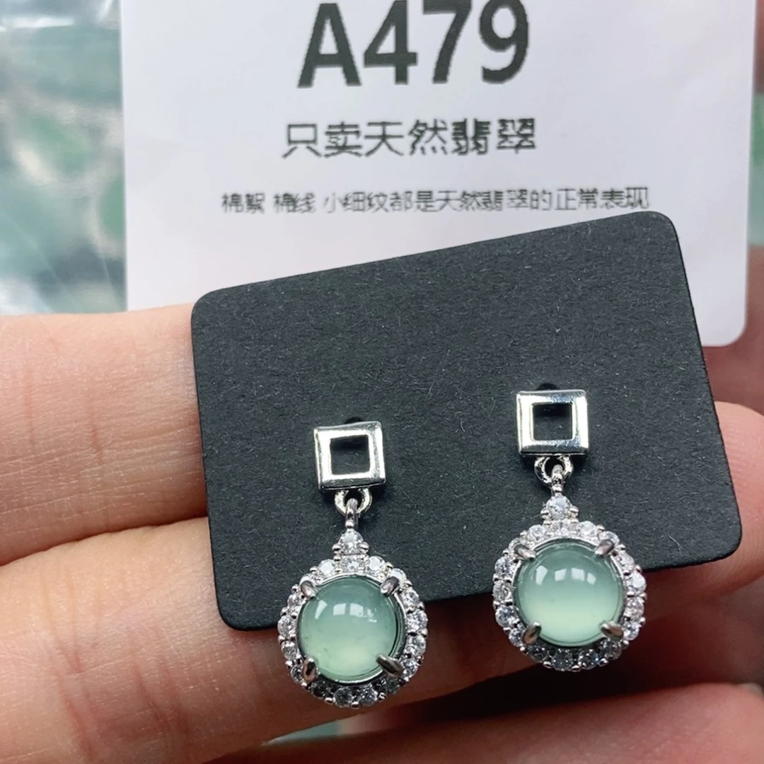 【闪购商品】颈饰未镶嵌翡翠